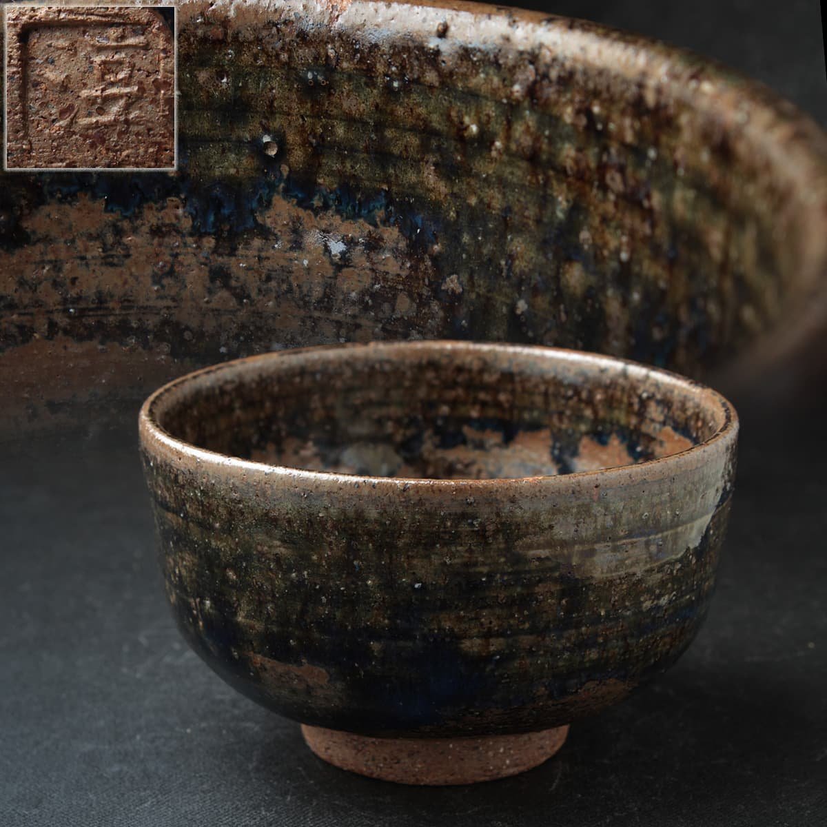 HY802 【高鶴淳 造】上野焼 古上野釉 茶碗 径12.5cm・抹茶碗・抹茶茶碗 