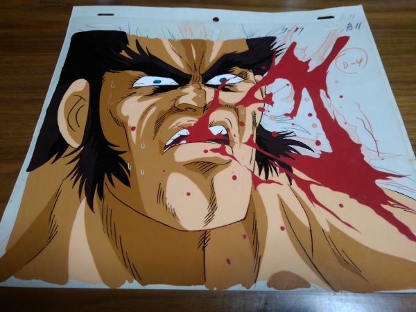 人気，新作 処分 セル画 MA-07 魁 男塾 東映 アニメ まんがまつりセル画