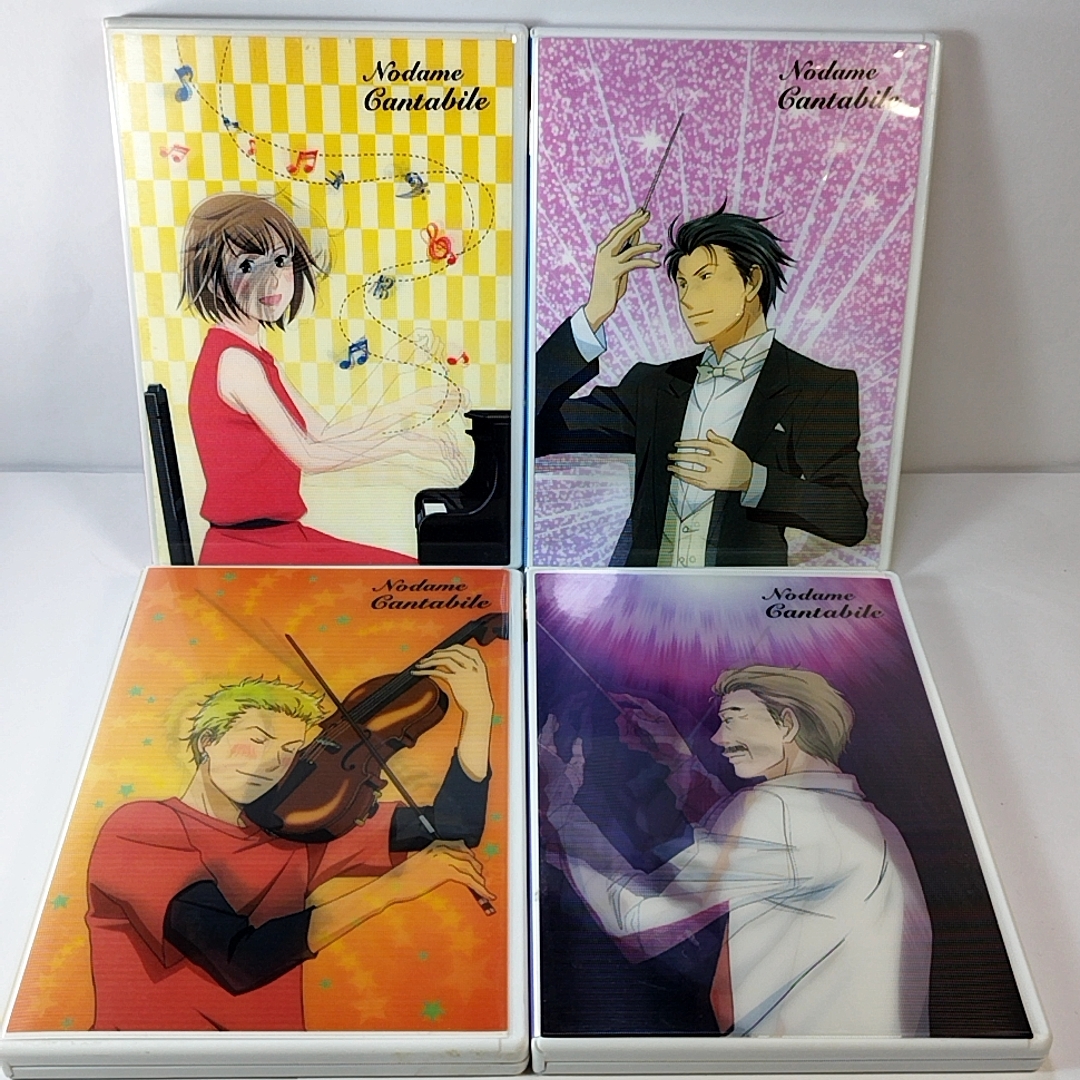 DVD のだめカンタービレ 「初回限定生産版/巴里編初回版/フィナーレ