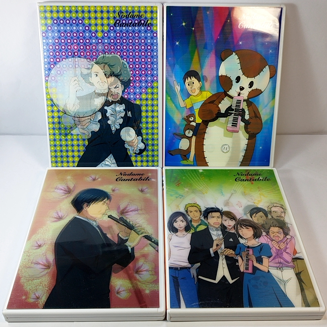 DVD のだめカンタービレ 「初回限定生産版/巴里編初回版/フィナーレ