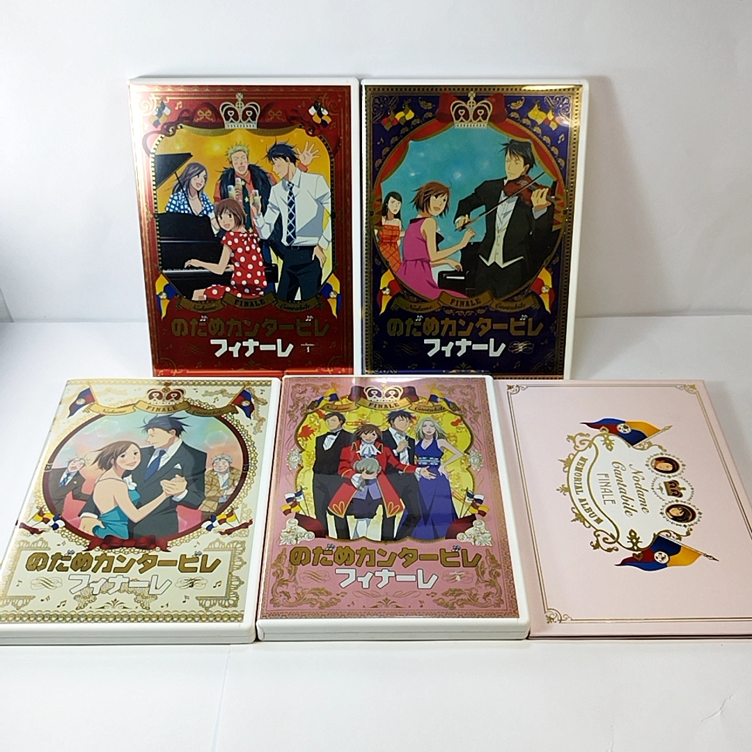 のだめカンタービレ DVD 全16巻セット 初回限定生産版 巴里編