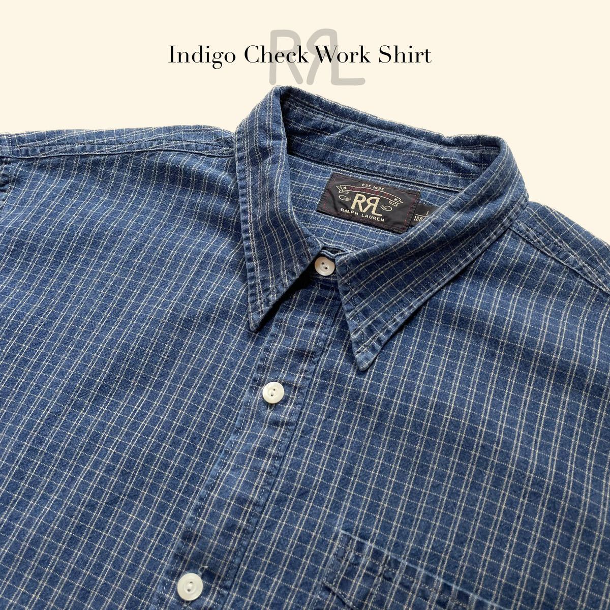 RRL “Indigo Check Work Shirt” L インディゴ チェック ワーク シャツ ヴィンテージ Ralph Lauren 