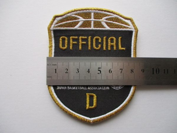 日本バスケットボール協会『D級』OFFICIAL審判ワッペン/バスケJBA