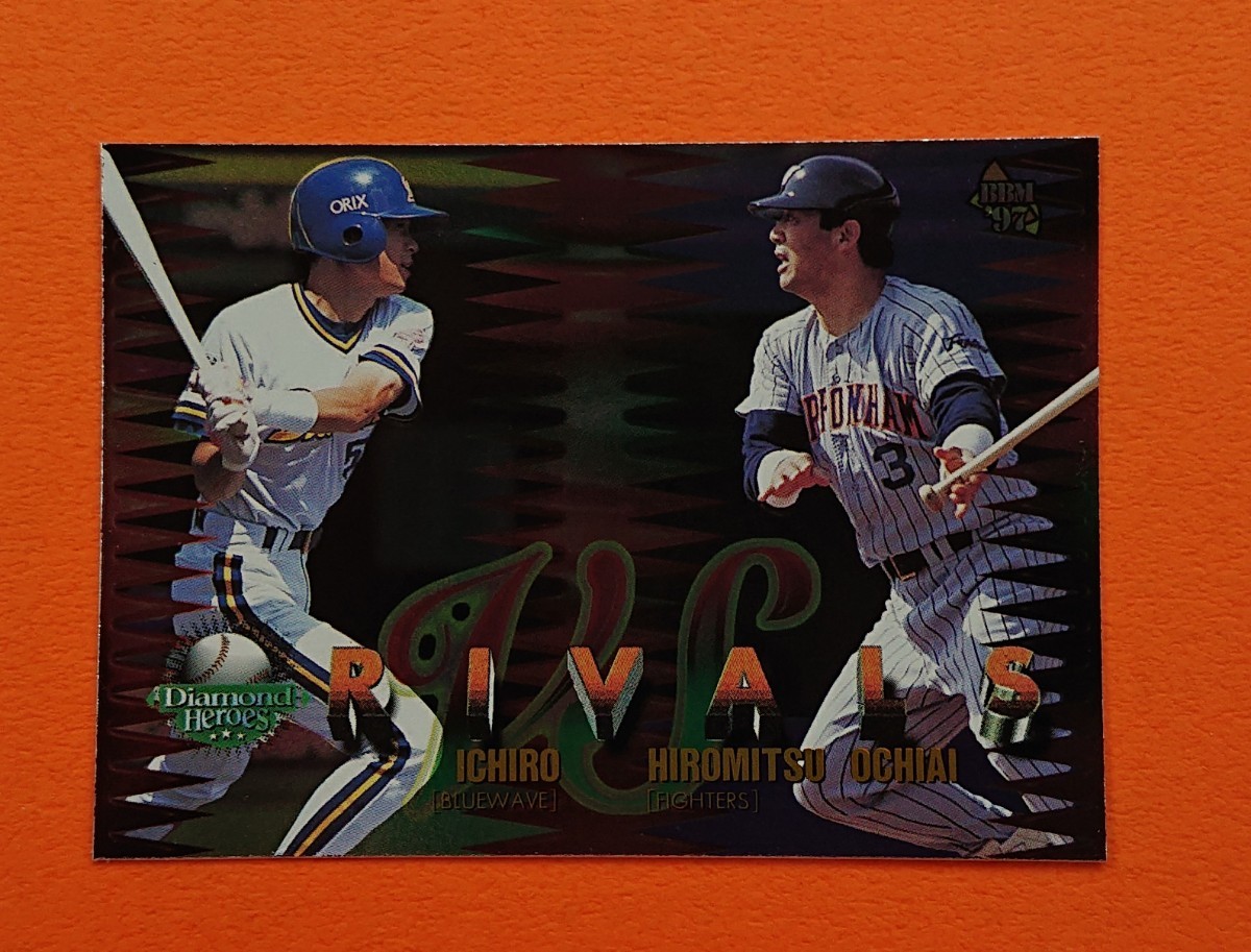 1997 BBM Diamond Herose 落合博満 イチロー No.289の入札履歴 - 入札 