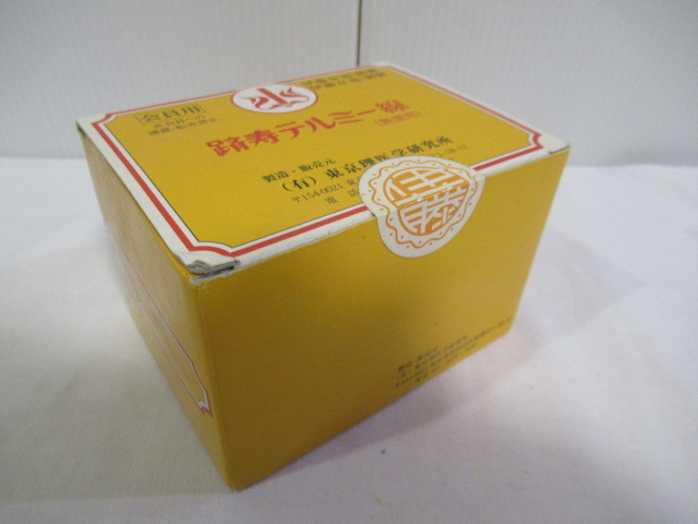 令和6年製】イトオテルミー テルミー線 300本 イトウテルミー 新品 未