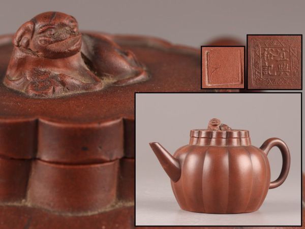 中国古玩 唐物 煎茶道具 朱泥 紫泥 宜興裕記 款 紫砂壷 茶壷 急須