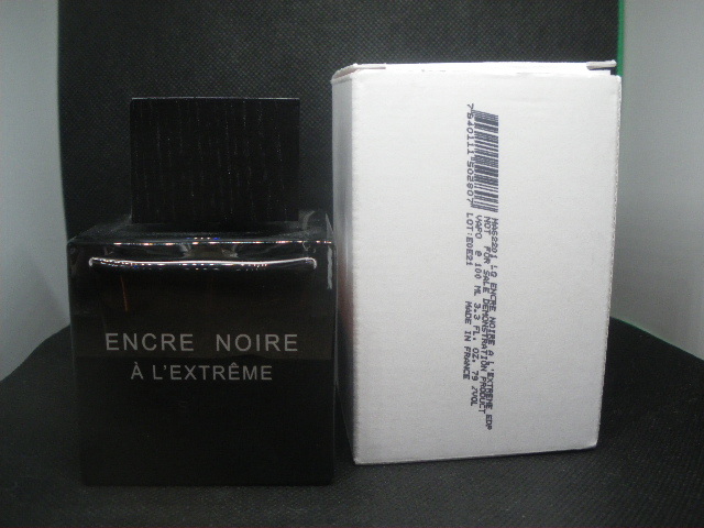 未開封】CHANEL シャネル POUR MONSIEUR プールムッシュウ 香水 EDT