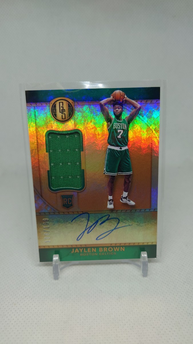 2016-17 Panini Excalibur Basketball Card Pack - Chance At Jaylen Brown, Kobe, LeBron