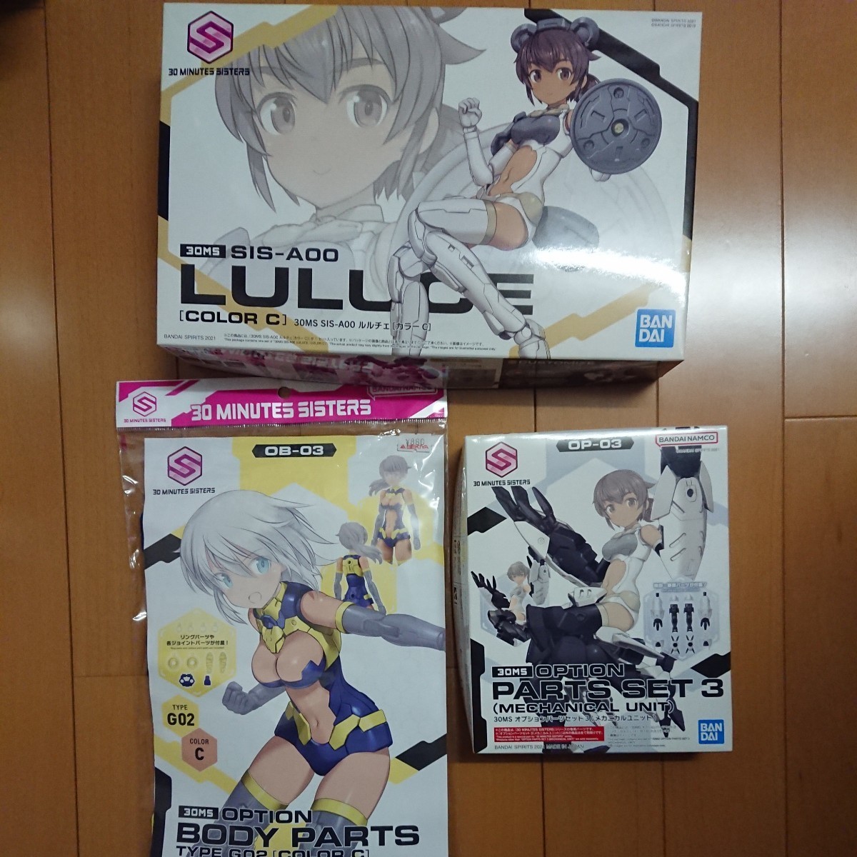 人気定番，SALE 30MS ルルチェ オプションボディパーツ オプションパーツ セット(その他)｜売買されたオークション情報、yahooの商品情報をアーカイブ公開 - オークファン その他