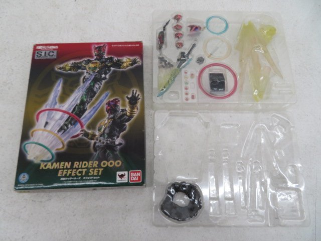 ジャンク○S.I.C. 仮面ライダーオーズ ダジャドルコンボ ＆ ダジャドル