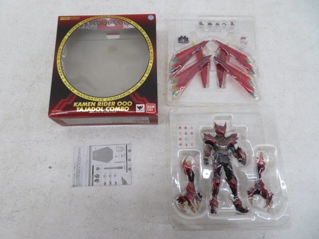 ジャンク○S.I.C. 仮面ライダーオーズ ダジャドルコンボ ＆ ダジャドル