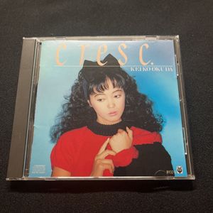 奥田圭子のYahoo!オークション(旧ヤフオク!)の相場・価格を見る｜Yahoo 