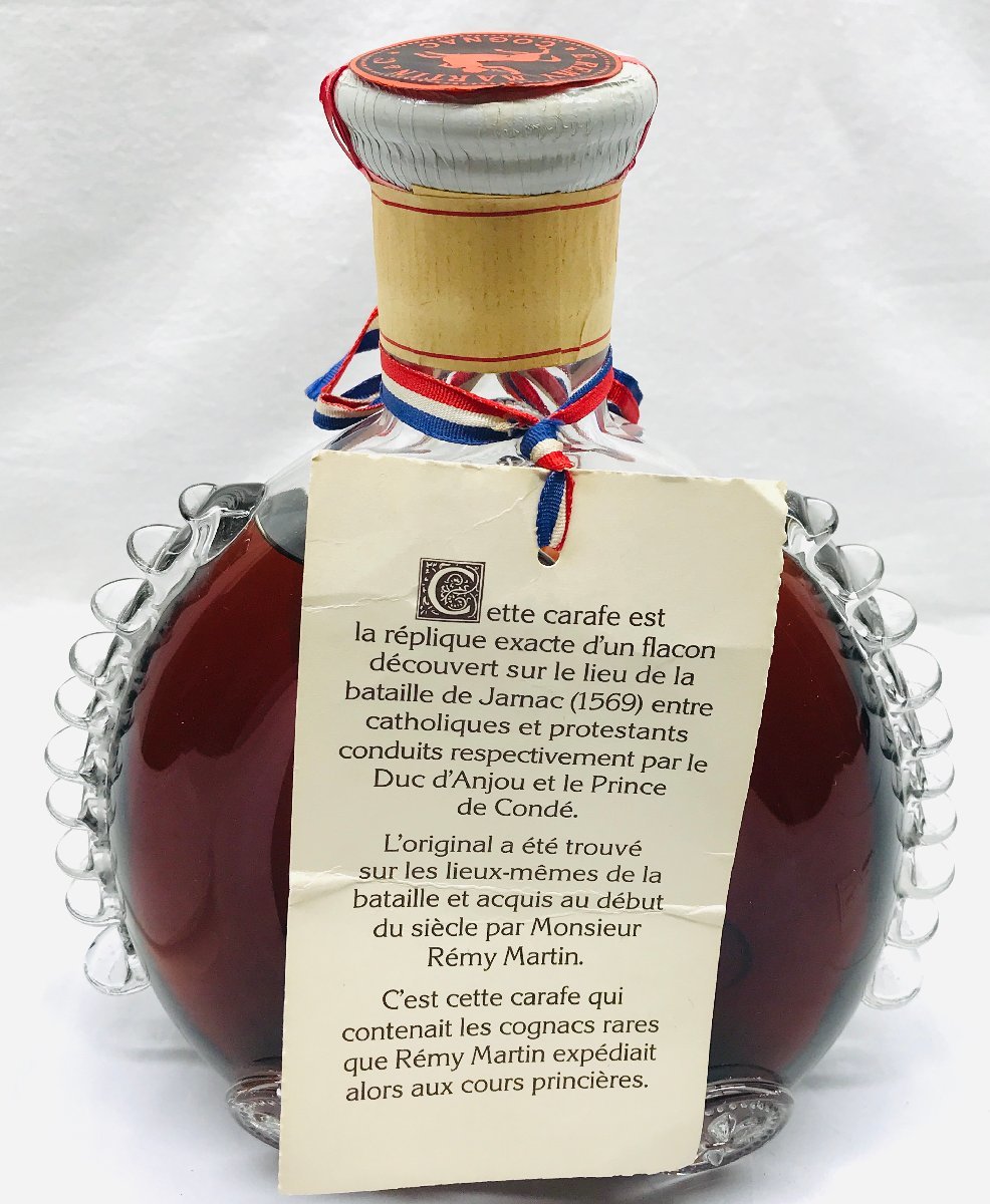 サ)[未開栓] REMY MARTIN レミーマルタン FINE CHAMPAGNE COGNAC