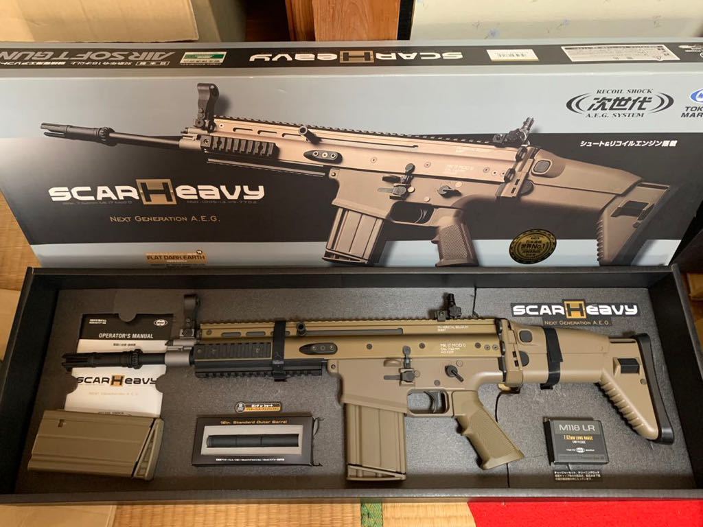 東京マルイ 次世代電動ガン SCAR-H FDE トイガン 電動ガン 【公式通販】