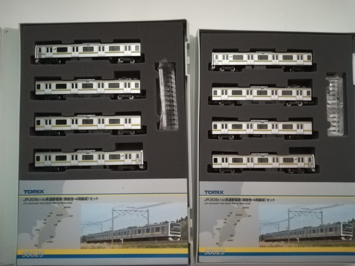 TOMIX 209 2100系 8両 209系2100番台 TOMIX JR STATION限定 TOMIXTEC 入線