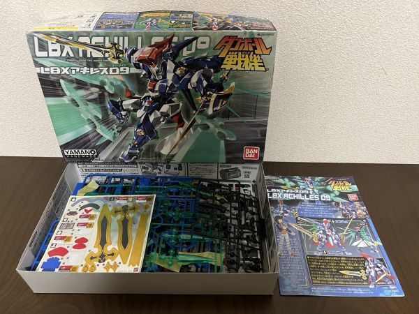 ☆バンダイ 1/1 ダンボール戦機W LBX 036 アキレスD9 未組立品・内袋