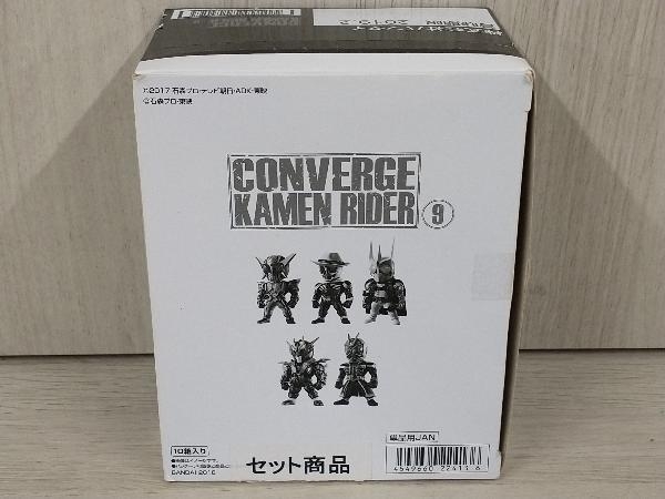 KAMEN CONVERGE RIDER 仮面ライダー9 Figure 仮面ライダーゼッツ