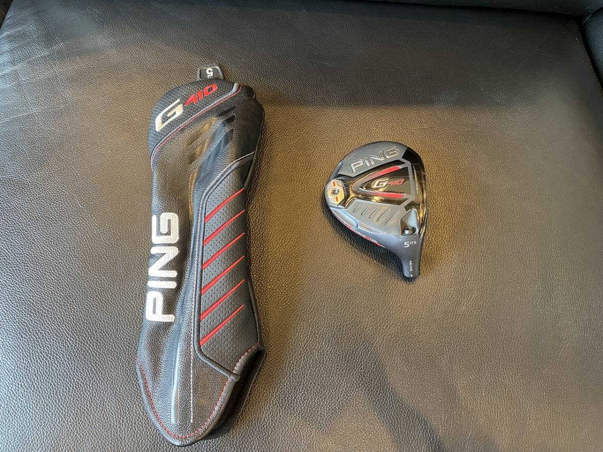 PING G410 FW フェアウェイウッド 5W 17.5 G410 PING FW 名器 ピン