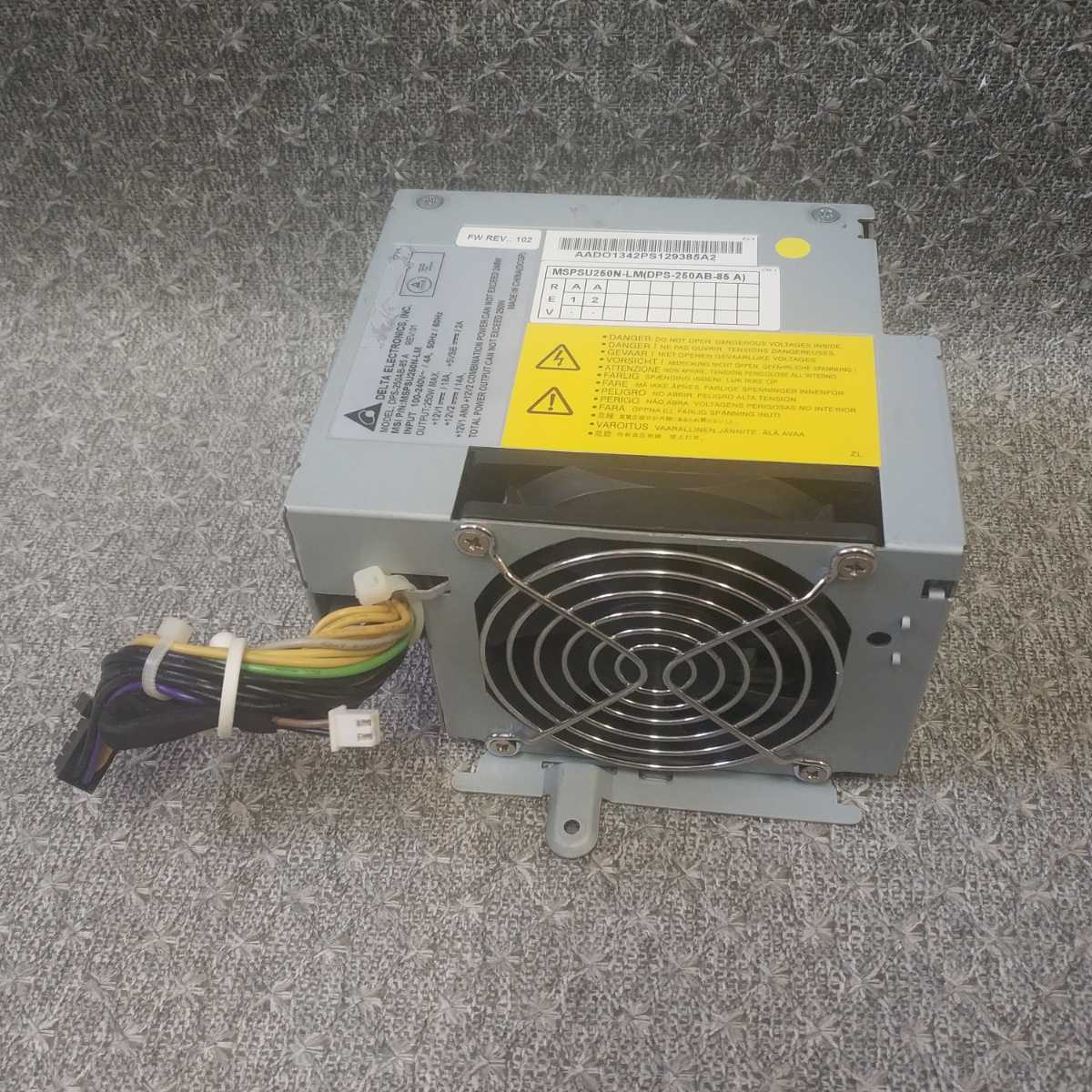 DPS-250ABの値段と価格推移は？｜142件の売買情報を集計したDPS-250ABの価格や価値の推移データを公開