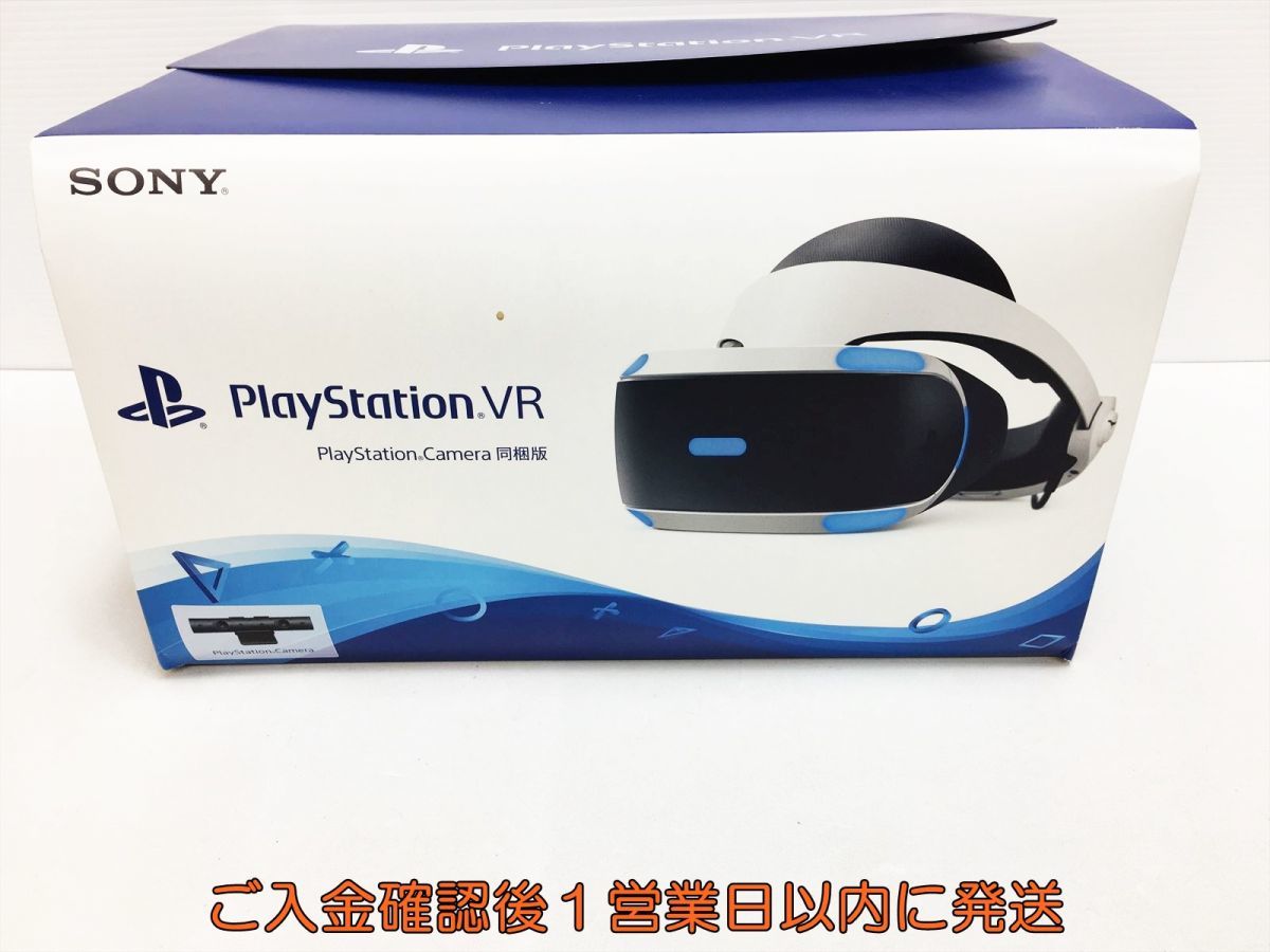 1円】SONY playstation VR 本体 ヘッドセット カメラ同梱版 CUH-ZVR2 