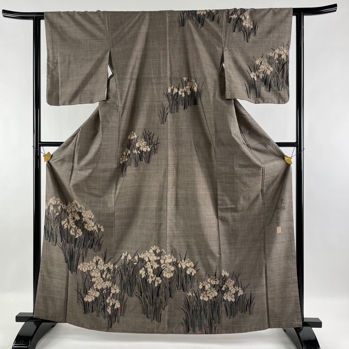 着物屋こころ□極上 京の匠日展作家 丹下雄介 訪問着 草花文 暈し染め