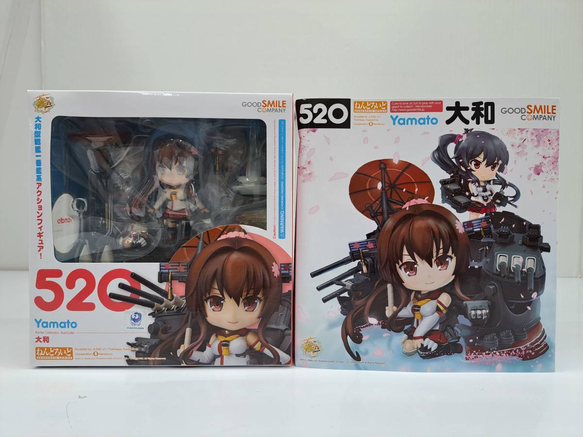 ○【S70】未開封 ねんどろいど 艦これ 大和 フィギュア | 1STSSS.COM