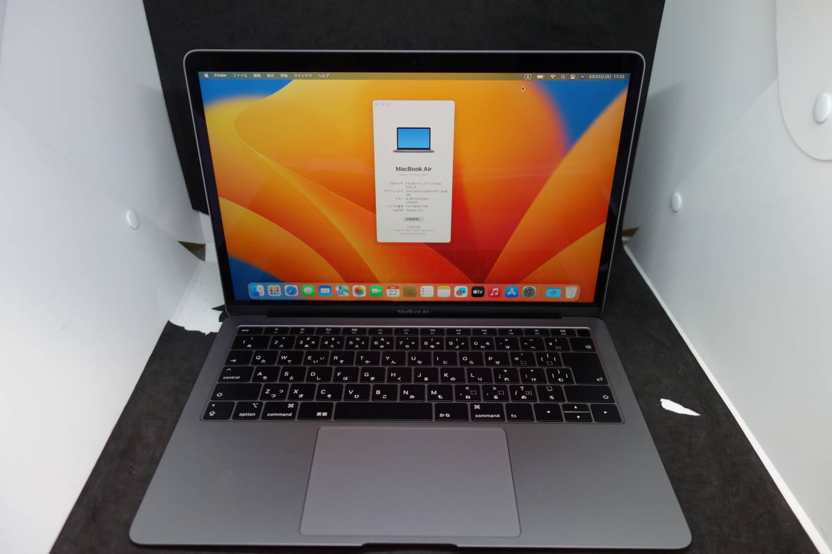 （161）Apple MacBook Air 2019　13インチ Retinaディスプレイ［SSD 128GB /メモリ 8GB /Intel Core i5］ シルバー