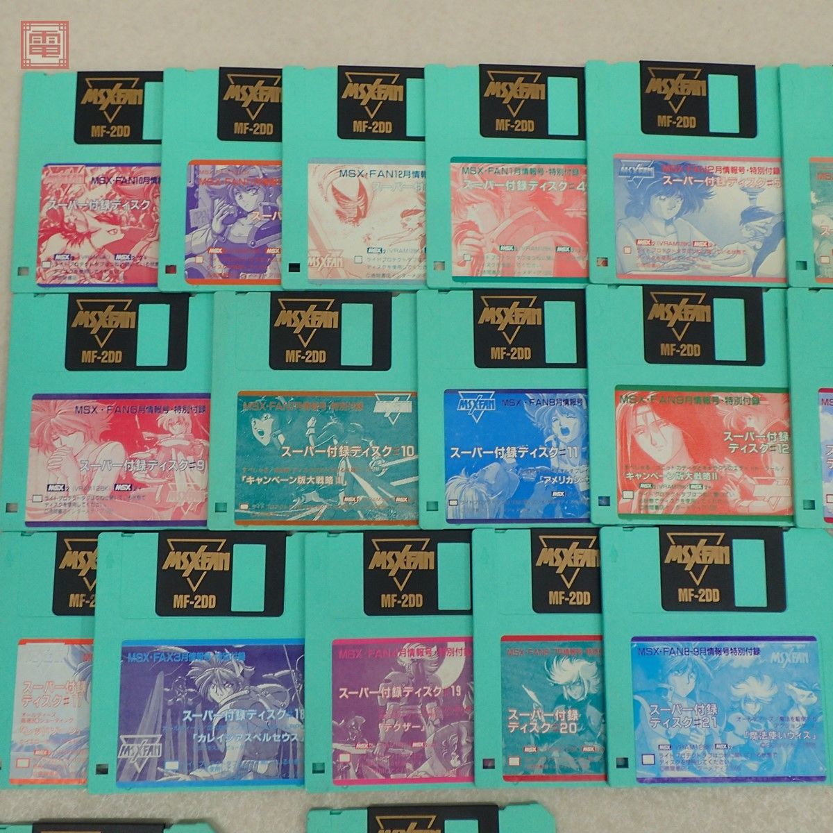付録FDのみ MSX・FANスーパー付録ディスク まとめて44枚セット（#1〜#33