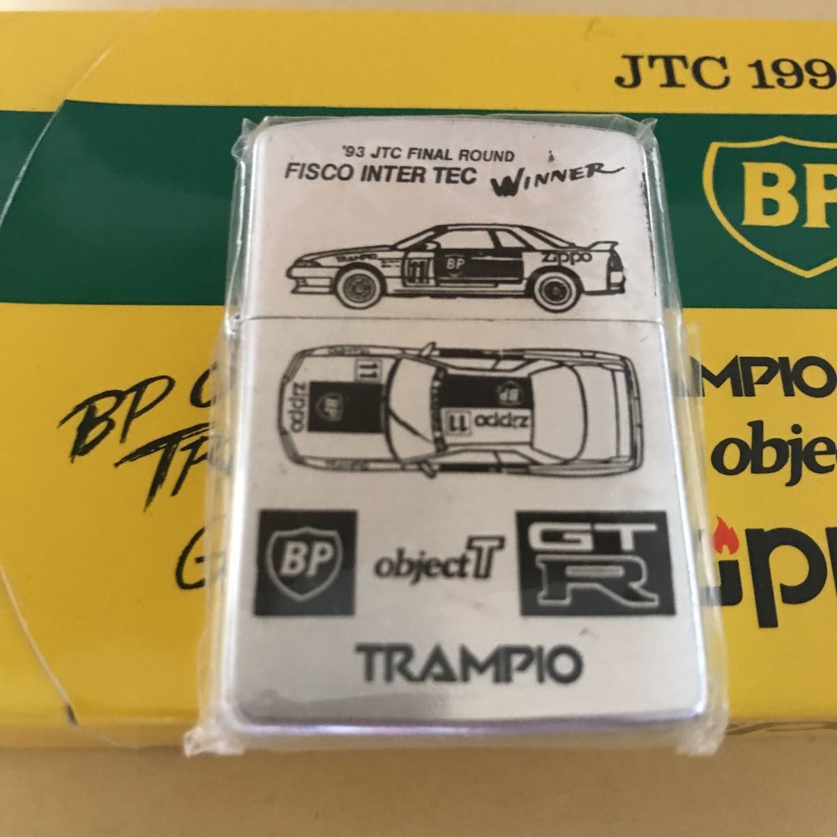 未使用!未開封!保管品!】1993年製造!JTCグループA優勝記念レギュラー 