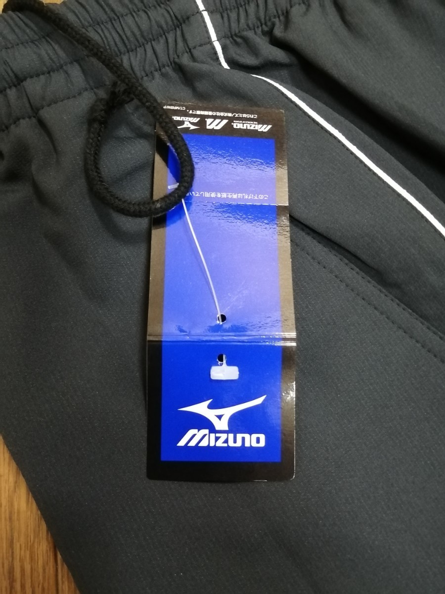 希少価値　チャレンジ修造　テニスパンツ　ミズノ_3