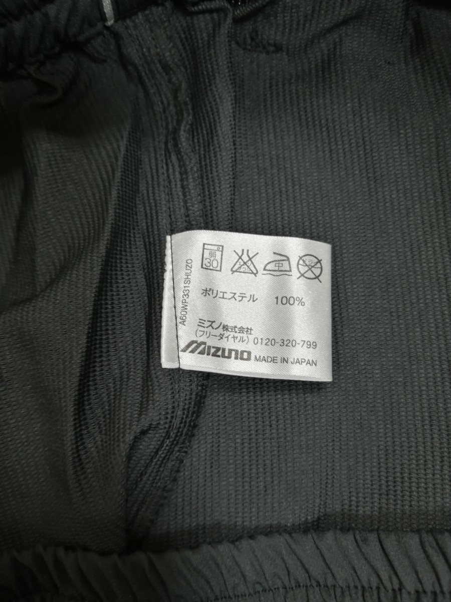 希少価値　チャレンジ修造　テニスパンツ　ミズノ_5