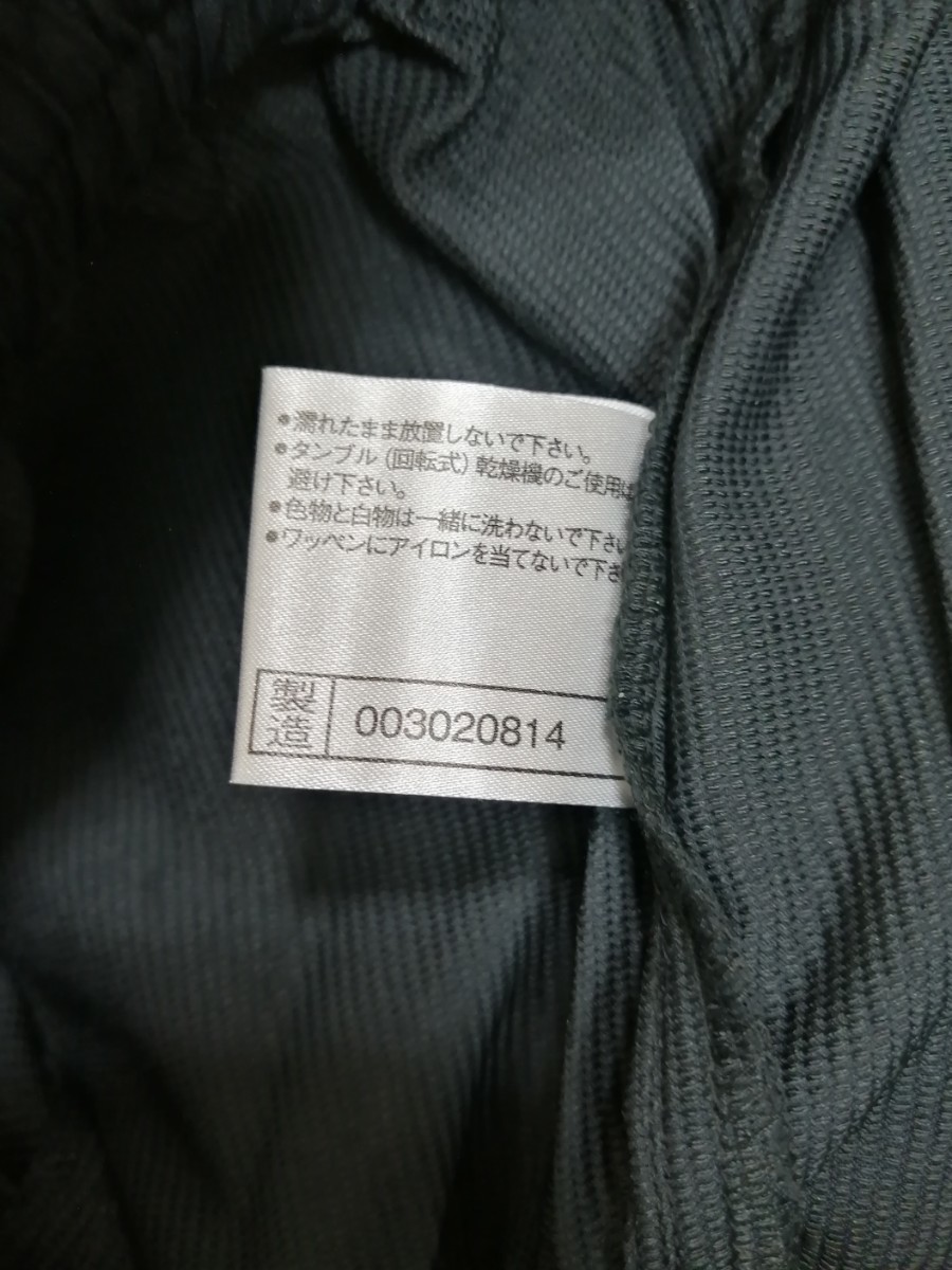 希少価値　チャレンジ修造　テニスパンツ　ミズノ_6