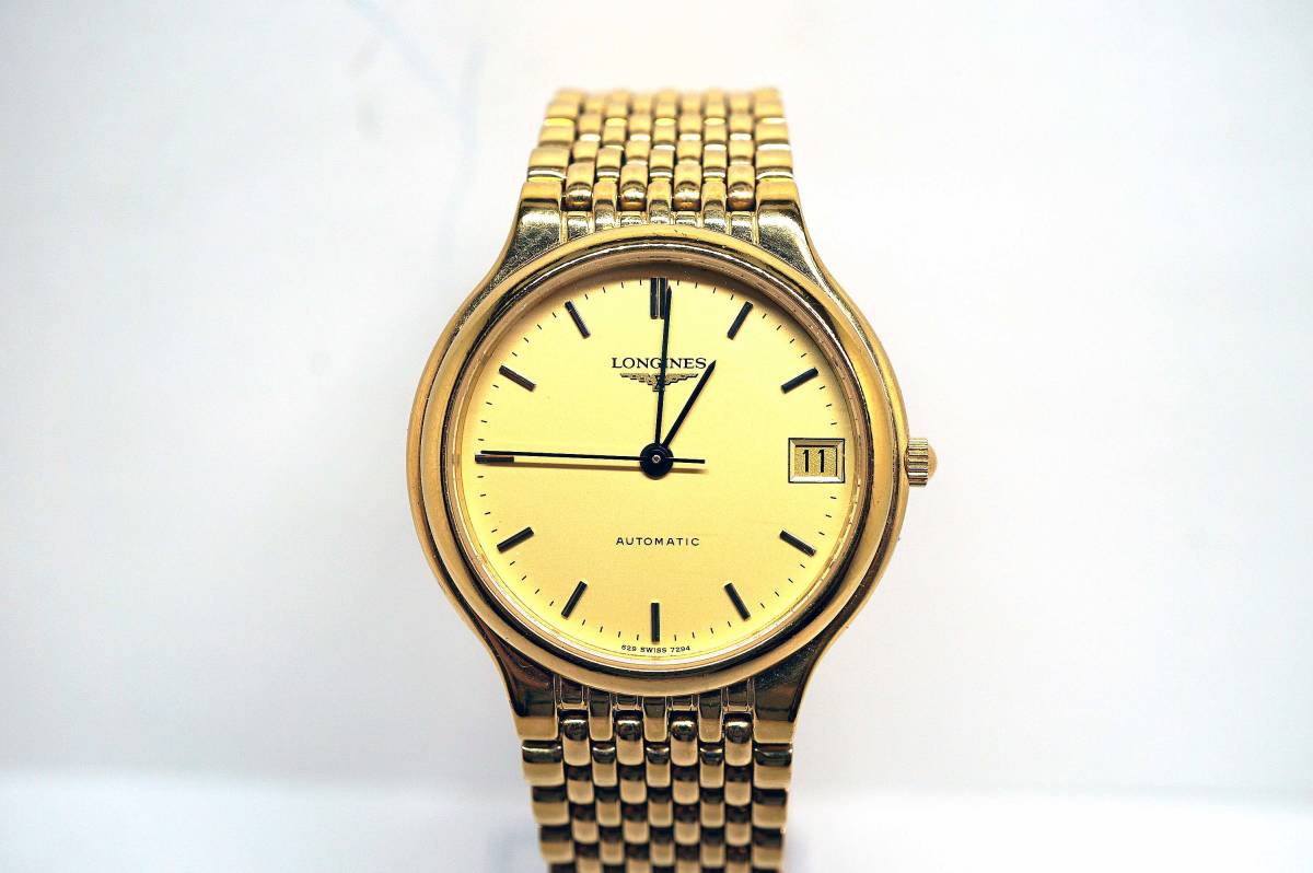 1円〜 LONGINES ロンジン Flagship フラッグシップ 腕時計 手巻き 