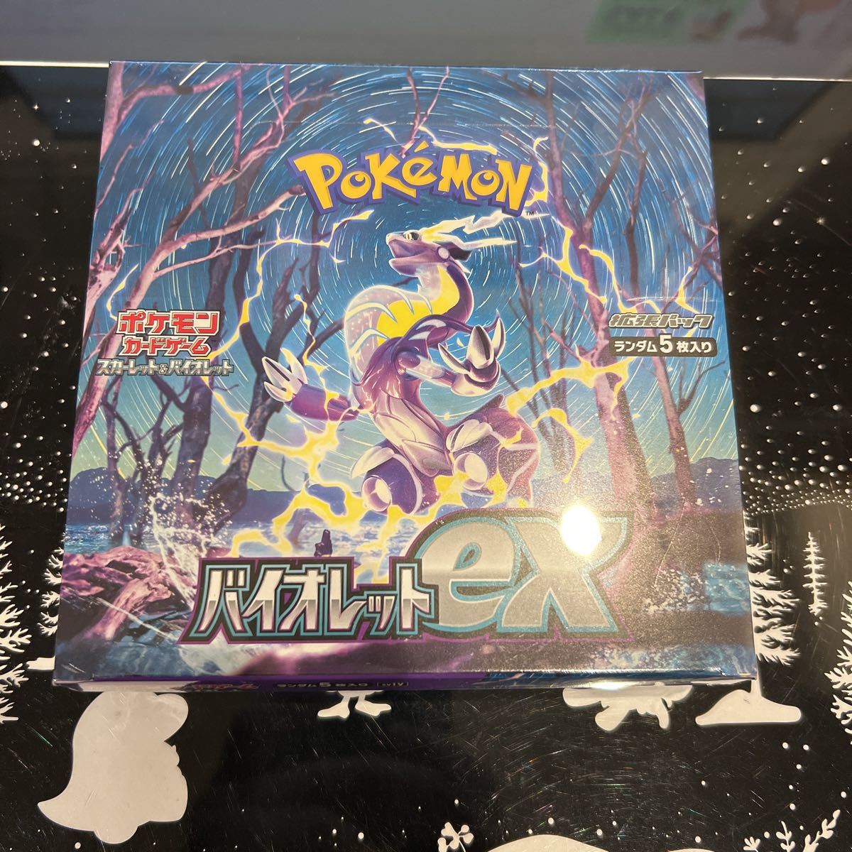 新品未開封 シュリンク付 ポケモンカードゲーム スカーレット