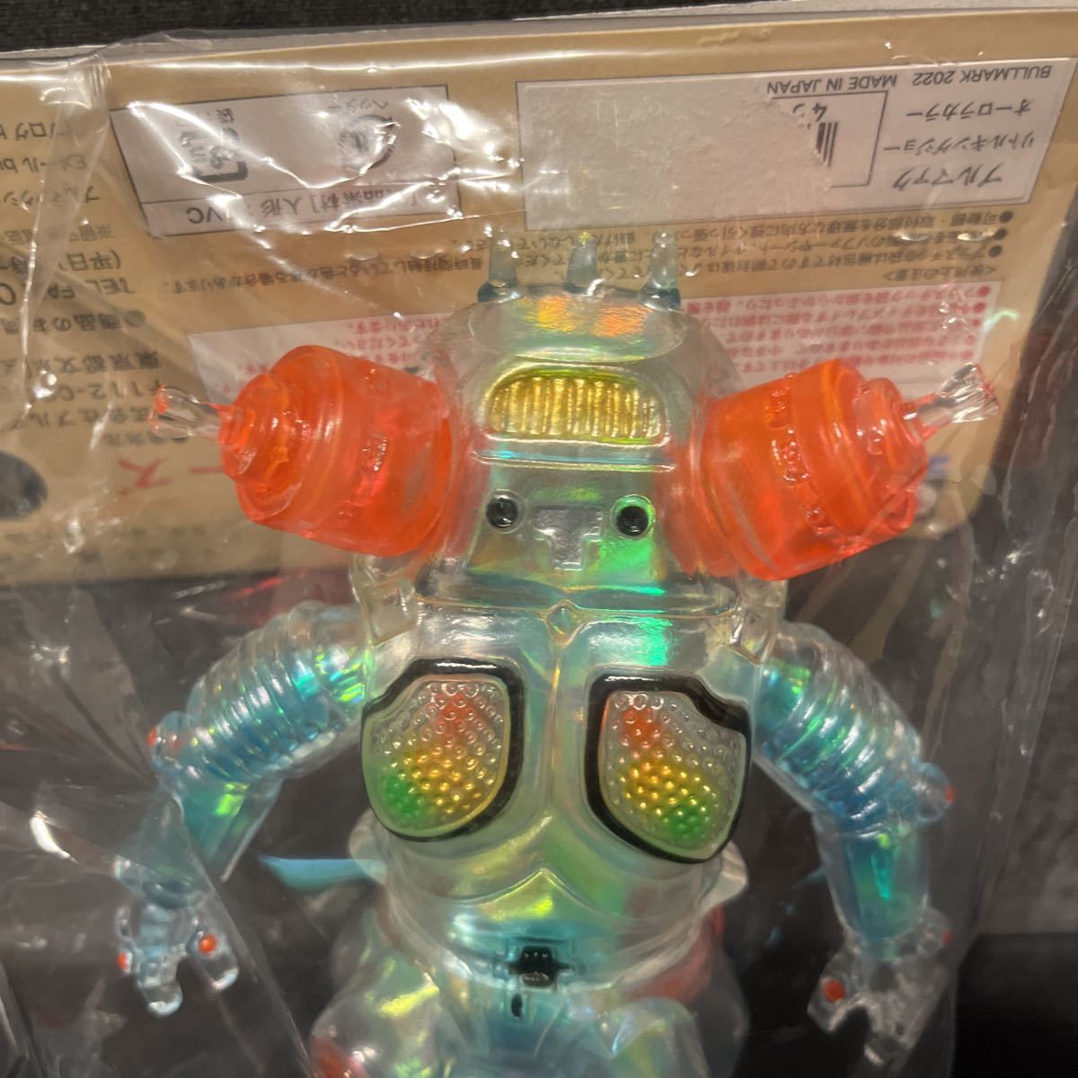 ブルマァク キングジョー クリア オーロラ かき氷カラー 赤 青 夏休み