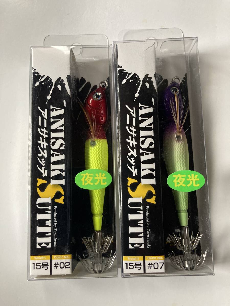 Fish Arrow フィッシュアロー ハドルアシスト 6 アシストフック 6個