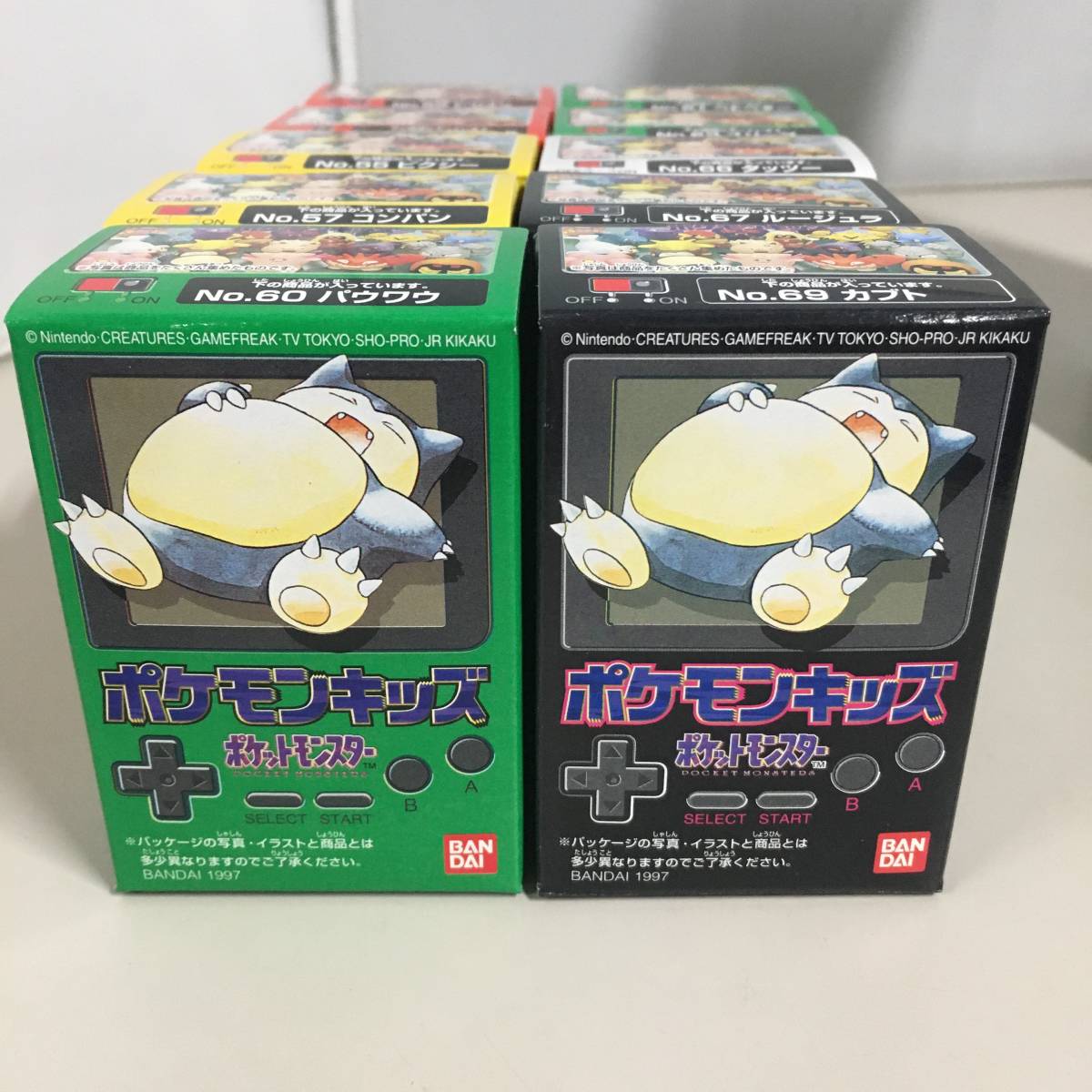 ○開封済み ポケモンキッズ 次世代ワールドホビーフェア 限定 