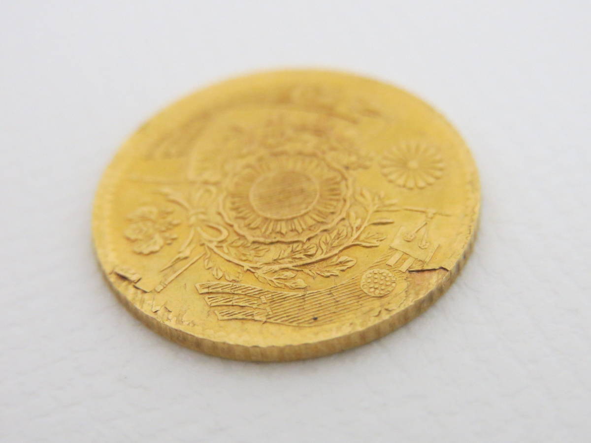 Yahoo!オークション -「明治4年 旧1円 金貨」の落札相場・落札価格