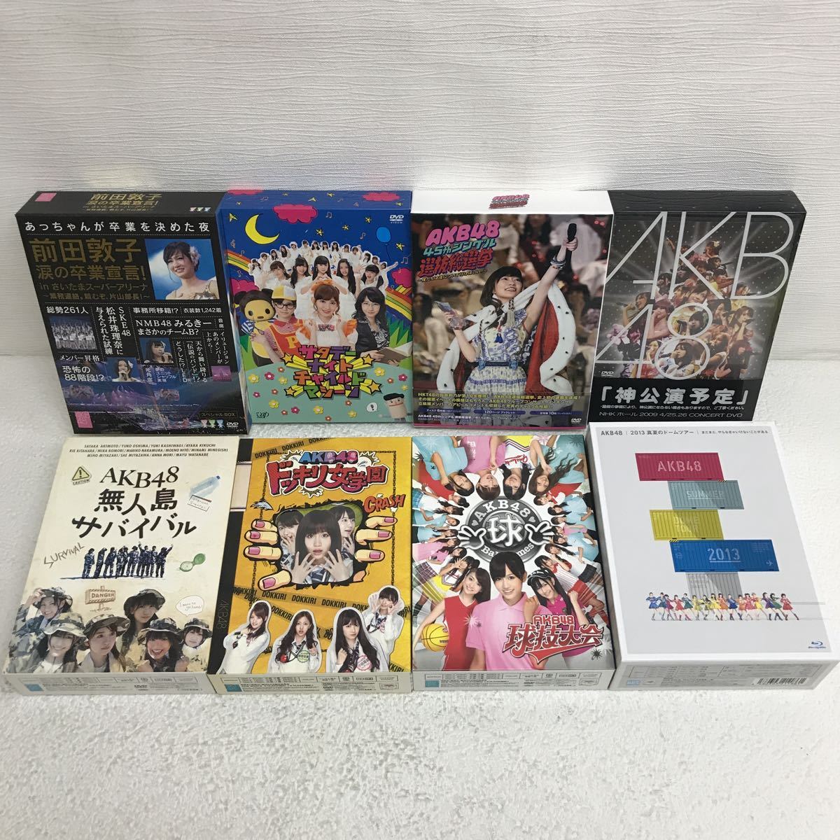 PY0523N AKB48 DVD Blu-ray 8本セット 前田敦子 涙の卒業宣言/サタデー 