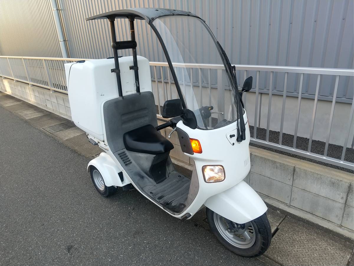 ジャイロキャノピー ホンダ 福岡県発 4サイクル FI TA03 実働