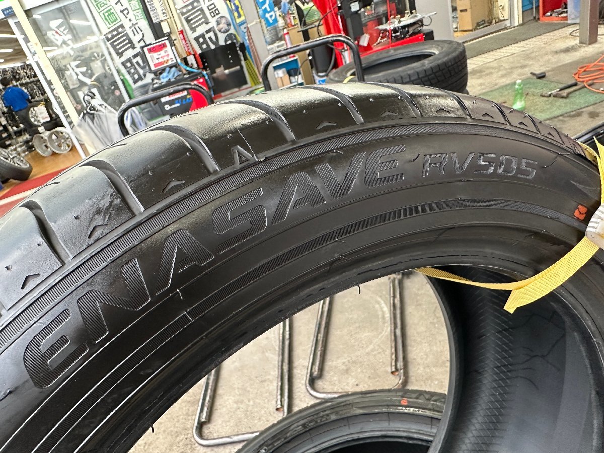 小走行品！バリ溝！ダンロップ エナセーブ RV505 215/50R18 2021年製