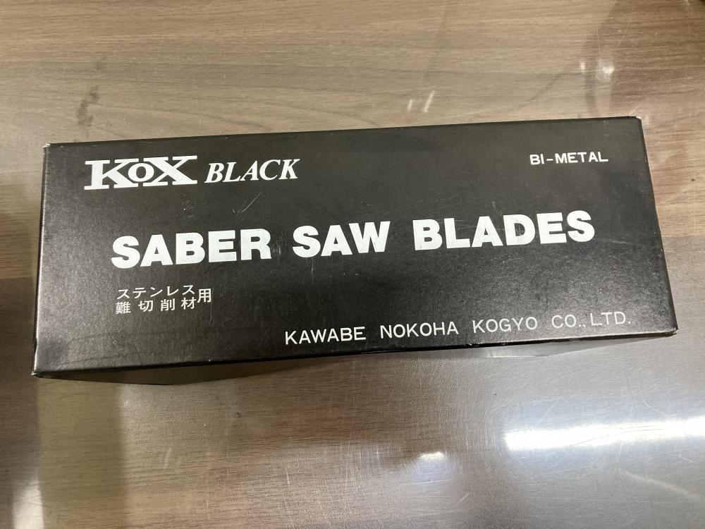 007◇未使用品◇河部鋸刃工業 KOX BLACK セーバーソーブレード 200×14T 10枚入×15