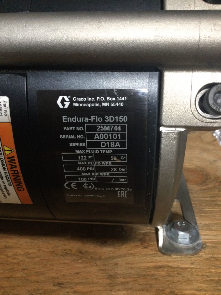 取扱商品 u2013 東京アイ・イー・シー株式会社 Endura-Flo 3D150、3:1 エア駆動