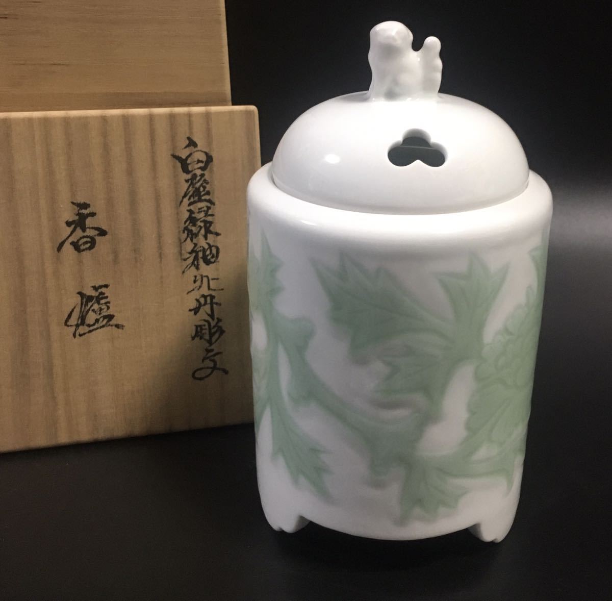 旧家蔵出】蓮型蟹付湯冷 鉢 2点まとめて 煎茶道具 時代骨董[F188