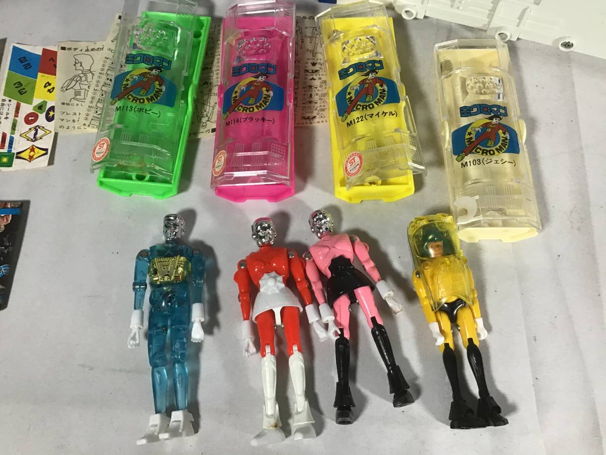 タカラ 当時物 ミクロマン ビルド基地 BUILD BASE POLICE KEEPER 大型