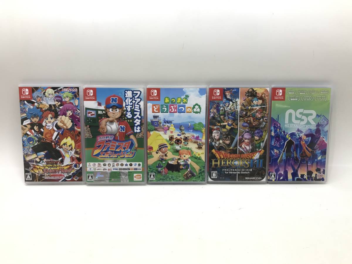 【0403】[１円～] ③スイッチソフト 5本まとめ（ファミスタエボリューション あつ森 ドラゴンクエストヒーローズⅠ・Ⅱ 他）完動 中古品
