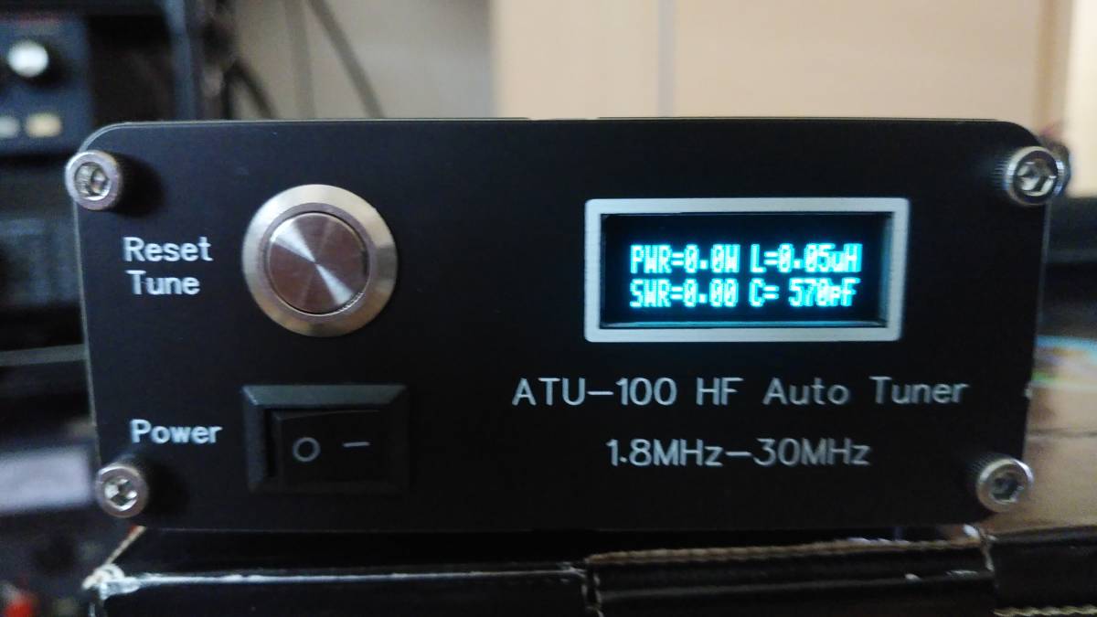 東京ハイパワー HL-400J リニアアンプ アマチュア CB NASA オーアミ