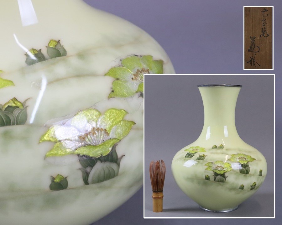 田村幸夫 尾張七宝 花瓶 七宝焼 田村幸夫作 七宝 花瓶 高28cm 箱付