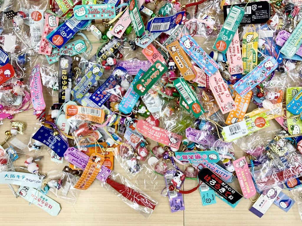 ハローキティ 根付 22個 サンリオ ハローキティご当地ストラップ