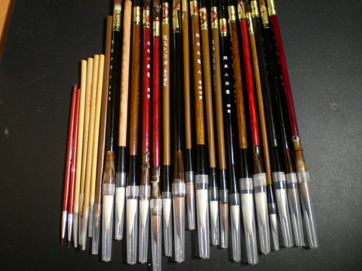 ●未使用！各種書道筆 古筆　大中小 25本セット！1